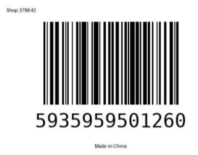 商品标签示例
