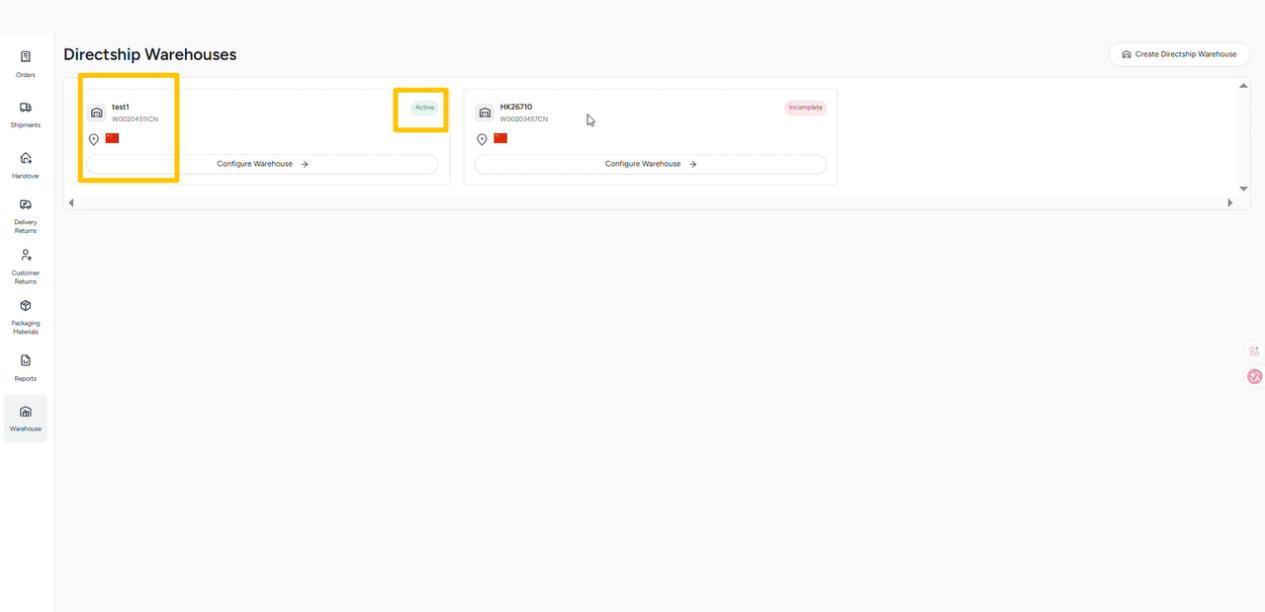完成配置后的仓库状态与仓库代码示例